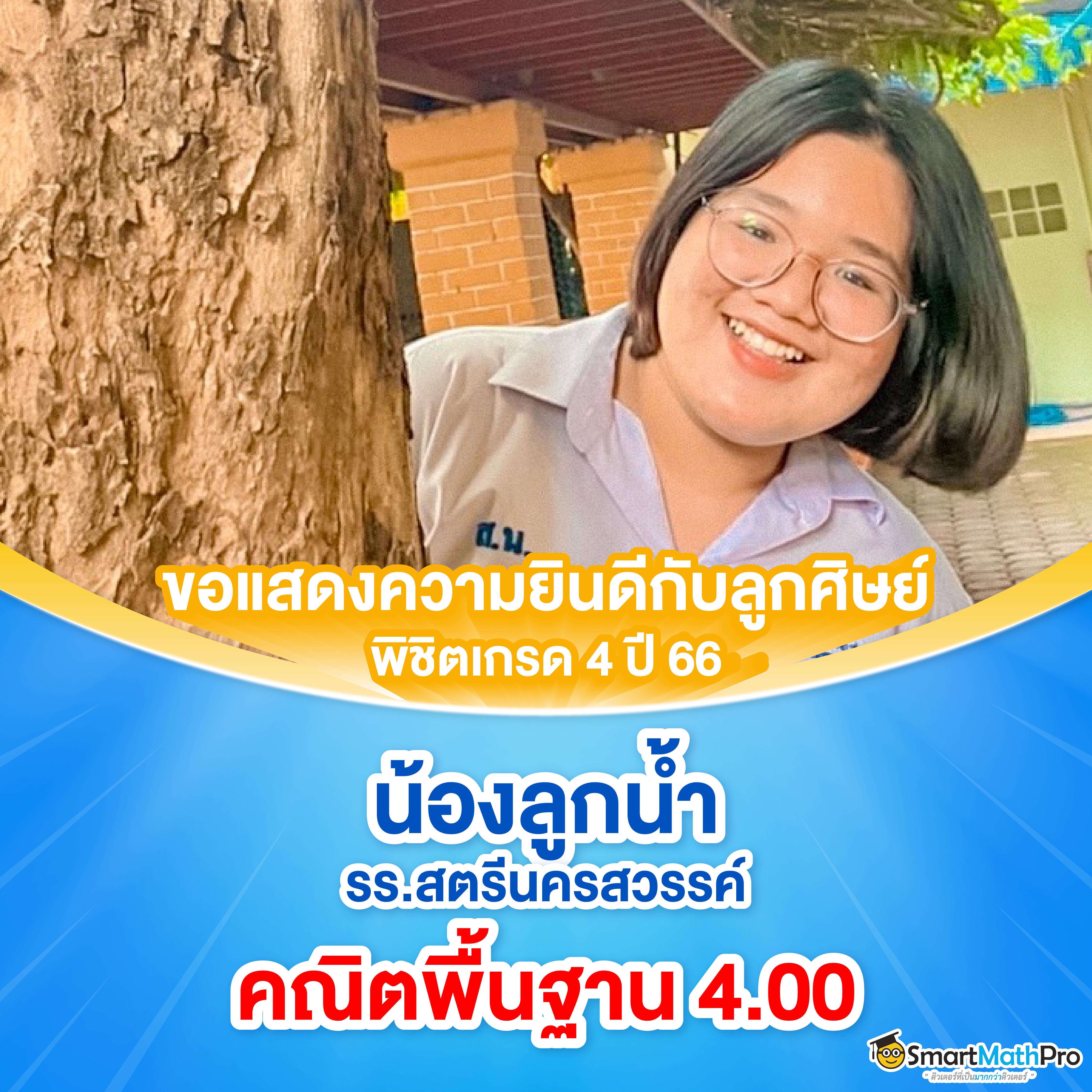 123max เว็บตรง สล็อต ฝากถอนออโต้ ไม่ผ่านเอเย่นต์ 2026