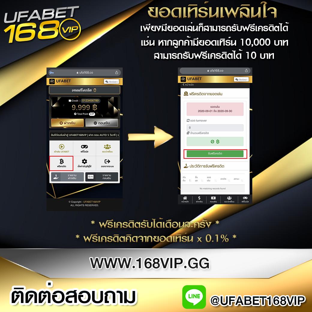 123maxx เว็บตรง สล็อต ฝากถอนออโต้ ไม่ผ่านเอเย่นต์ 2026