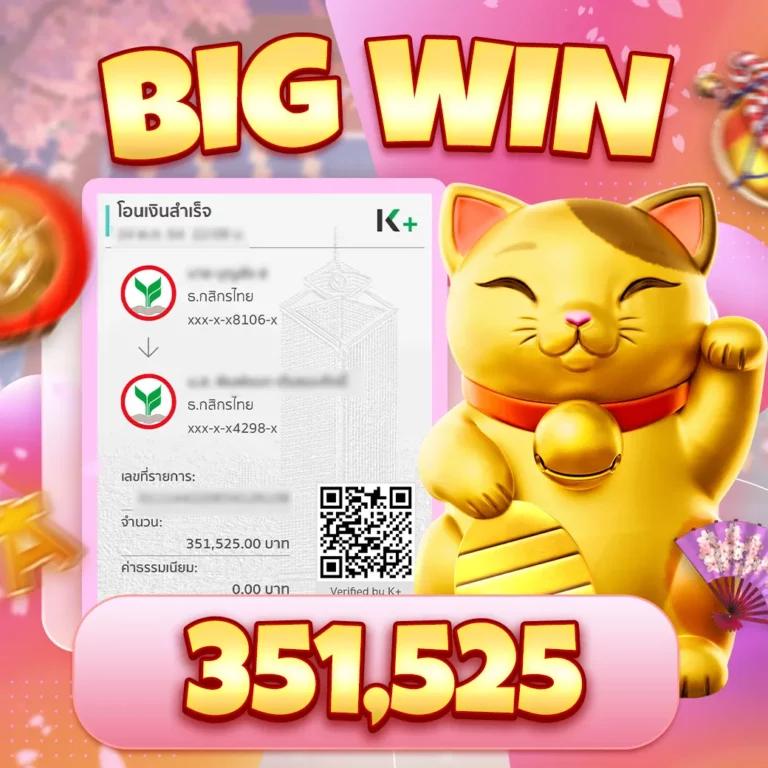 12bet เว็บตรง สล็อต ฝากถอนออโต้ ไม่ผ่านเอเย่นต์ 2026