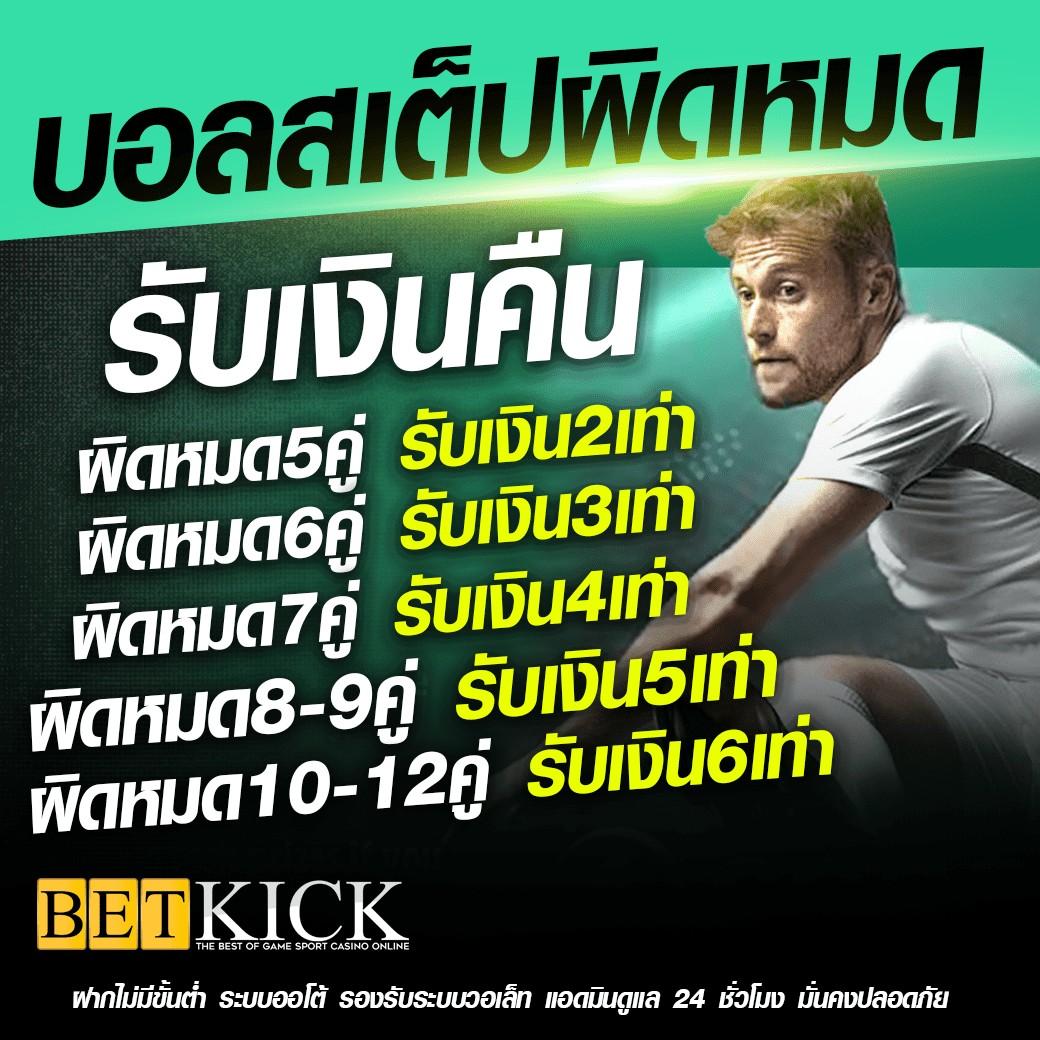 168pbet เว็บตรง สล็อต ฝากถอนออโต้ ไม่ผ่านเอเย่นต์ 2026
