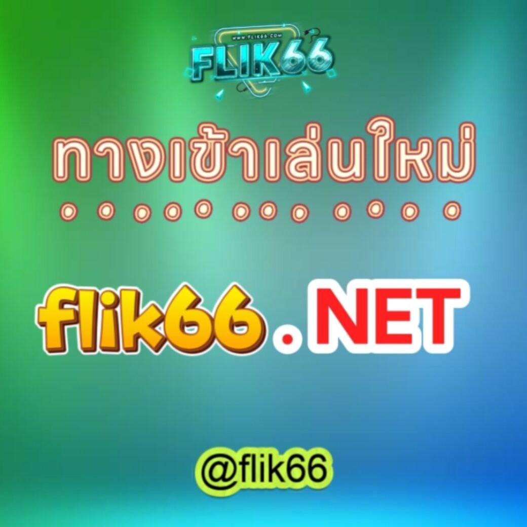 168สล็อต เว็บตรง สล็อต ฝากถอนออโต้ 2026