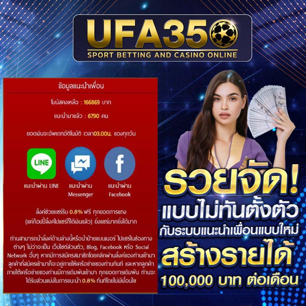 188bet ทางเข้า เว็บตรง สล็อต ฝากถอนออโต้ ไม่ผ่านเอเย่นต์ 2026