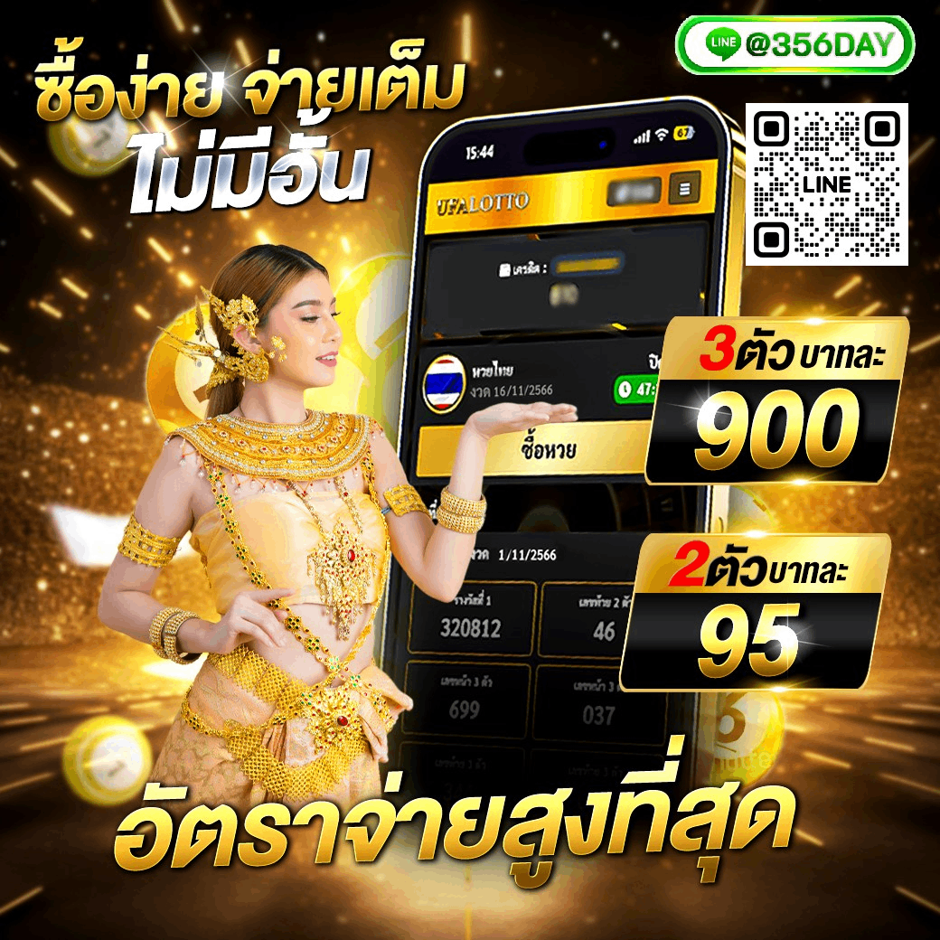 19รับ100 เว็บตรง สล็อต ฝากถอนออโต้ ไม่ผ่านเอเย่นต์ 2026