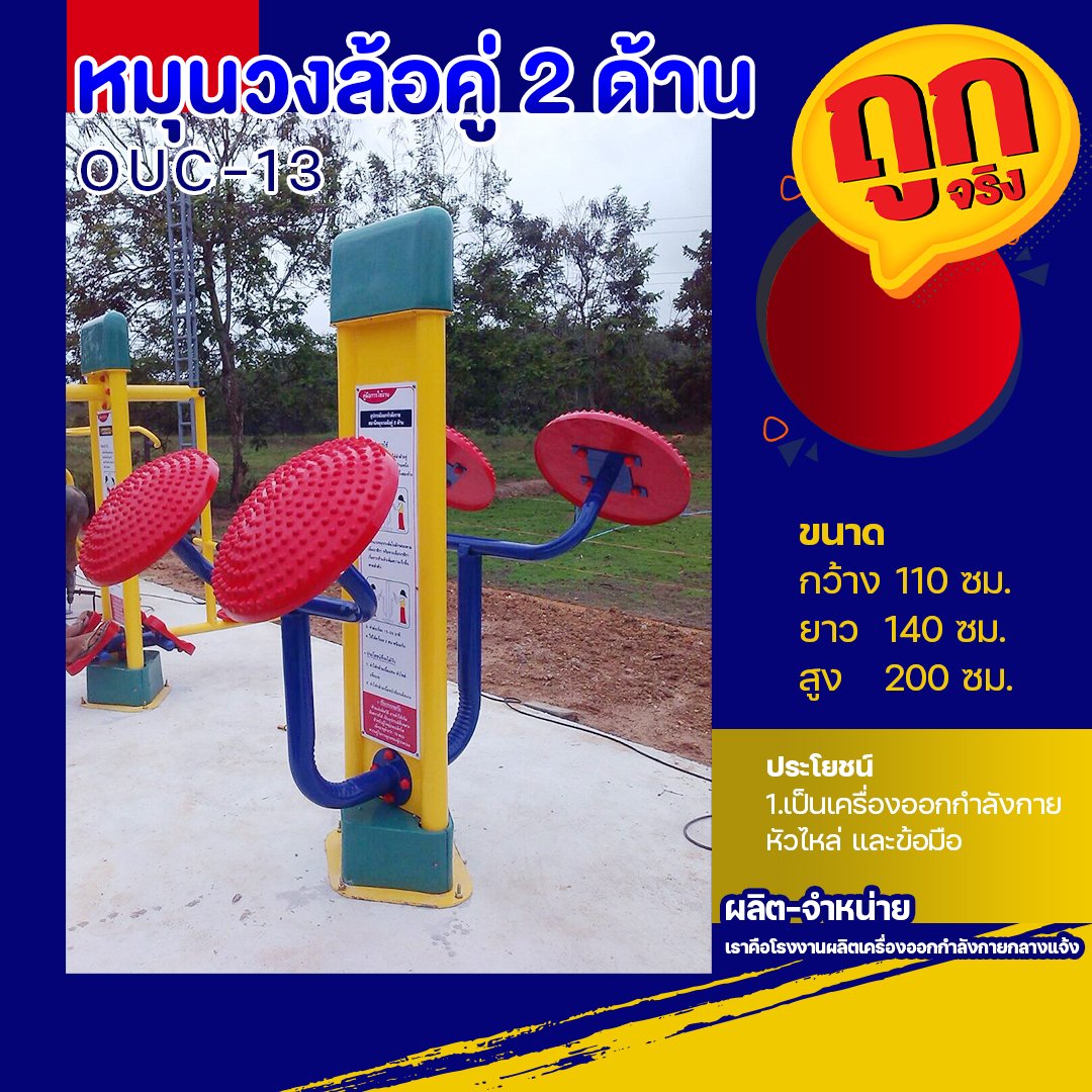 1รับ100 เว็บตรง ฝากถอนออโต้ ไม่ผ่านเอเย่นต์ สล็อต 2026