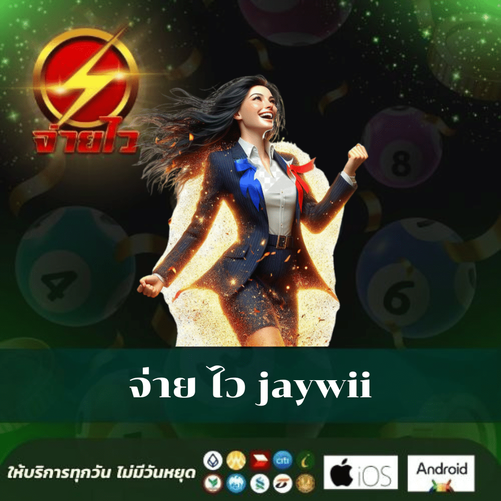3dbet เว็บตรง สล็อต ฝากถอนออโต้ ไม่ผ่านเอเย่นต์ 2026