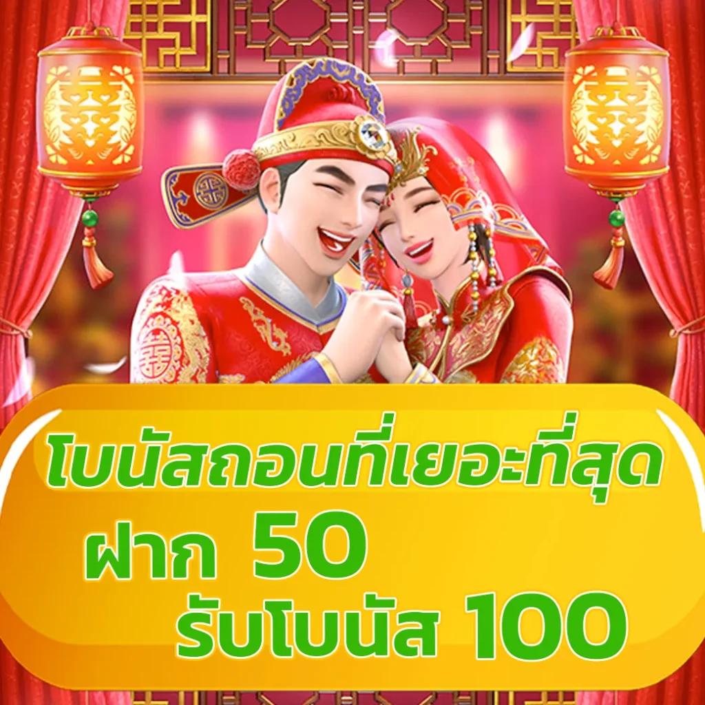 3kdubai เว็บตรง สล็อต ฝากถอนออโต้ ไม่ผ่านเอเย่นต์ 2026
