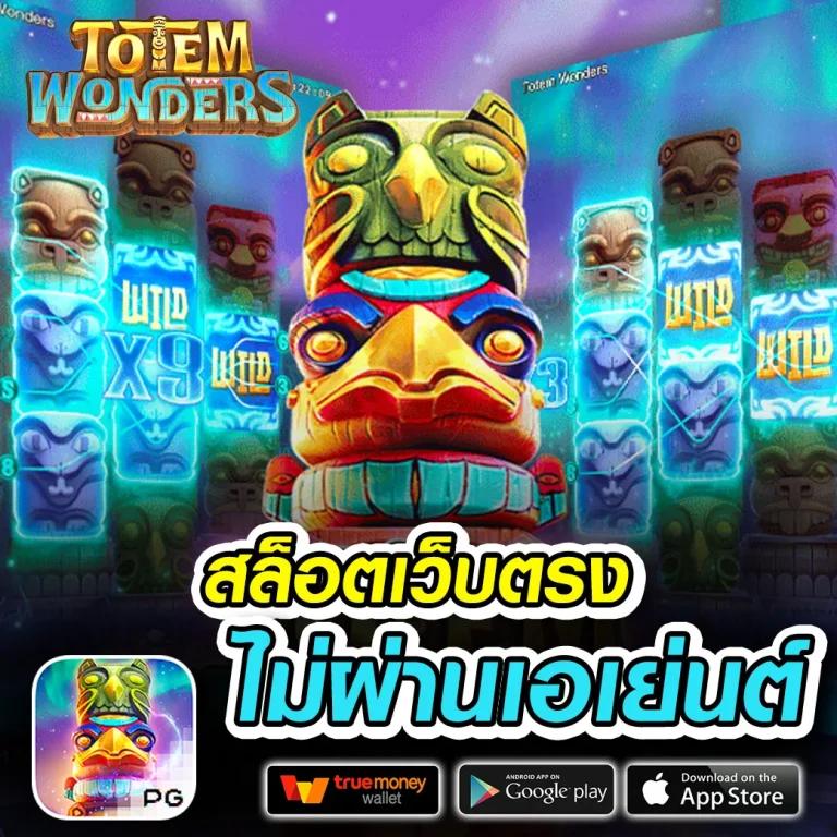 460bet เข้าสู่ระบบ เว็บตรง สล็อต ฝากถอนออโต้ ไม่ผ่านเอเย่นต์ 2026