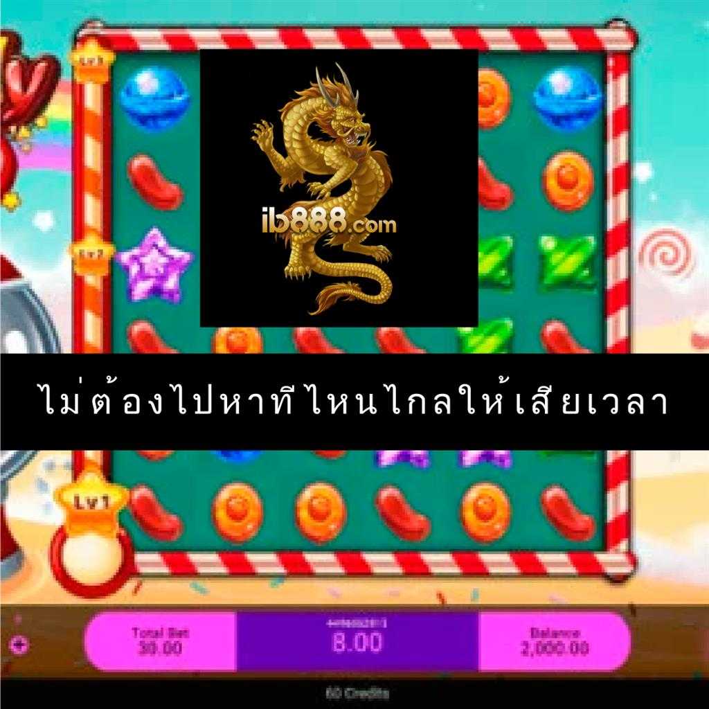 550ww เว็บตรง สล็อต ฝากถอนออโต้ ไม่ผ่านเอเย่นต์ 2026