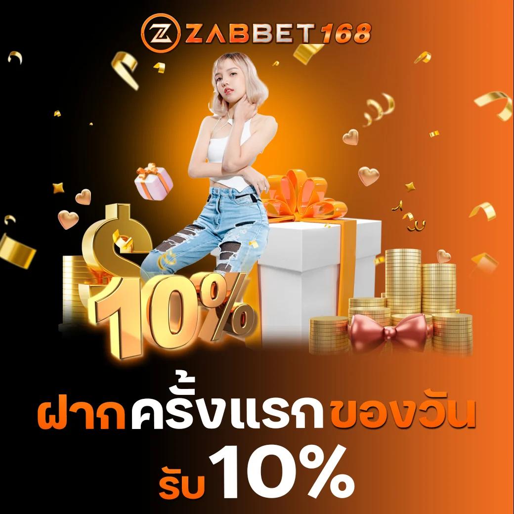 59g1 เว็บตรงสล็อต ฝากถอนออโต้ ไม่ผ่านเอเย่นต์ 2026