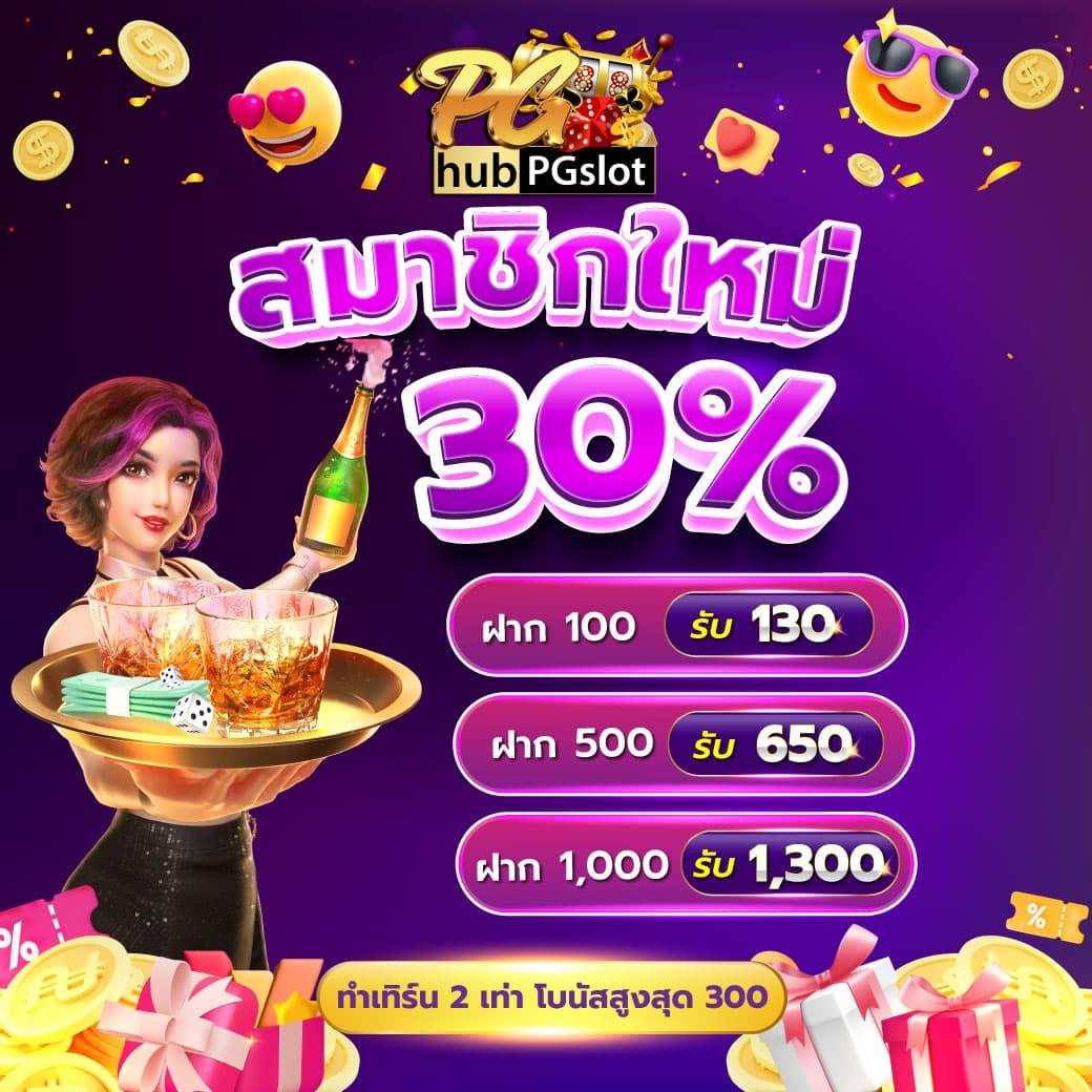 59g8 เว็บตรง สล็อต ฝากถอนออโต้ ไม่ผ่านเอเย่นต์ 2026