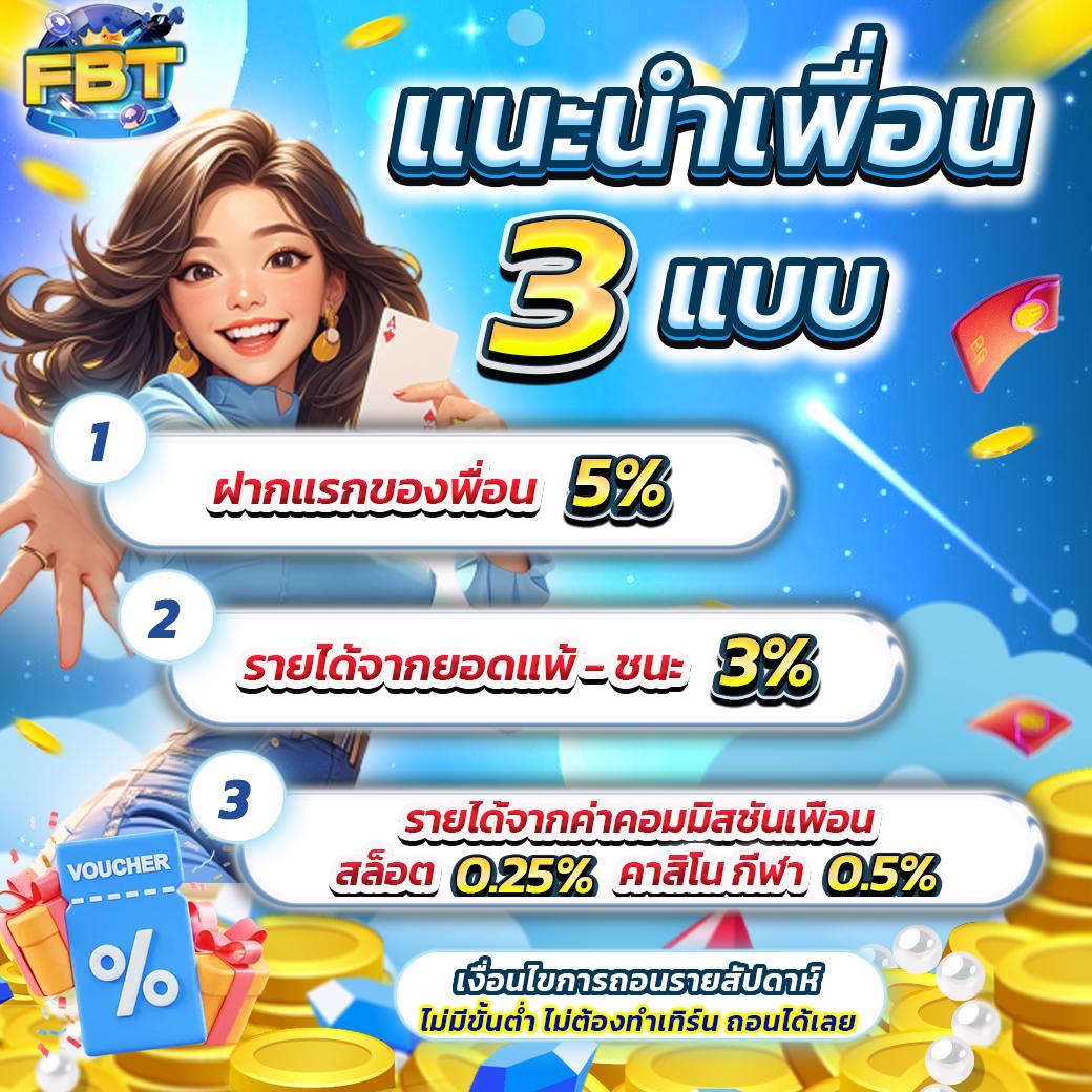 59g เว็บตรงสล็อต ฝากถอนออโต้ ไม่ผ่านเอเย่นต์ 2026