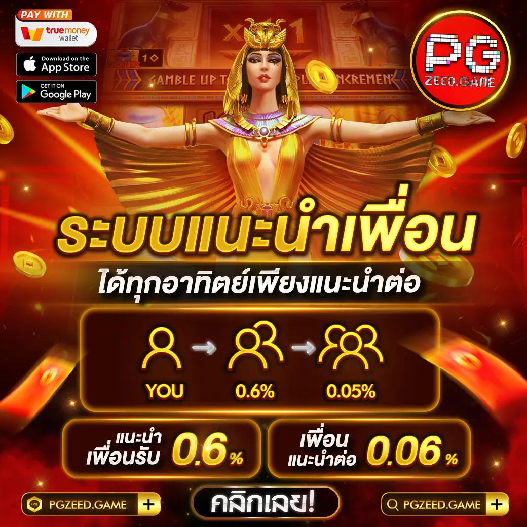 75r com เข้าสู่ระบบ เว็บตรง สล็อต ฝากถอนออโต้ ไม่ผ่านเอเย่นต์ 2026