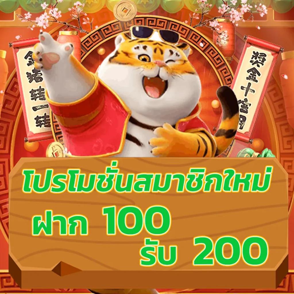 777pg เว็บตรง สล็อต ฝากถอนออโต้ ไม่ผ่านเอเย่นต์ 2026