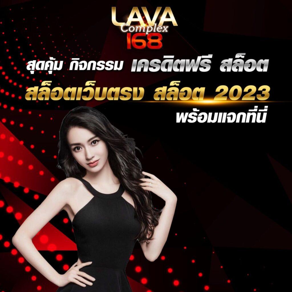 77evo เว็บตรง สล็อต ฝากถอนออโต้ ไม่ผ่านเอเย่นต์ 2026