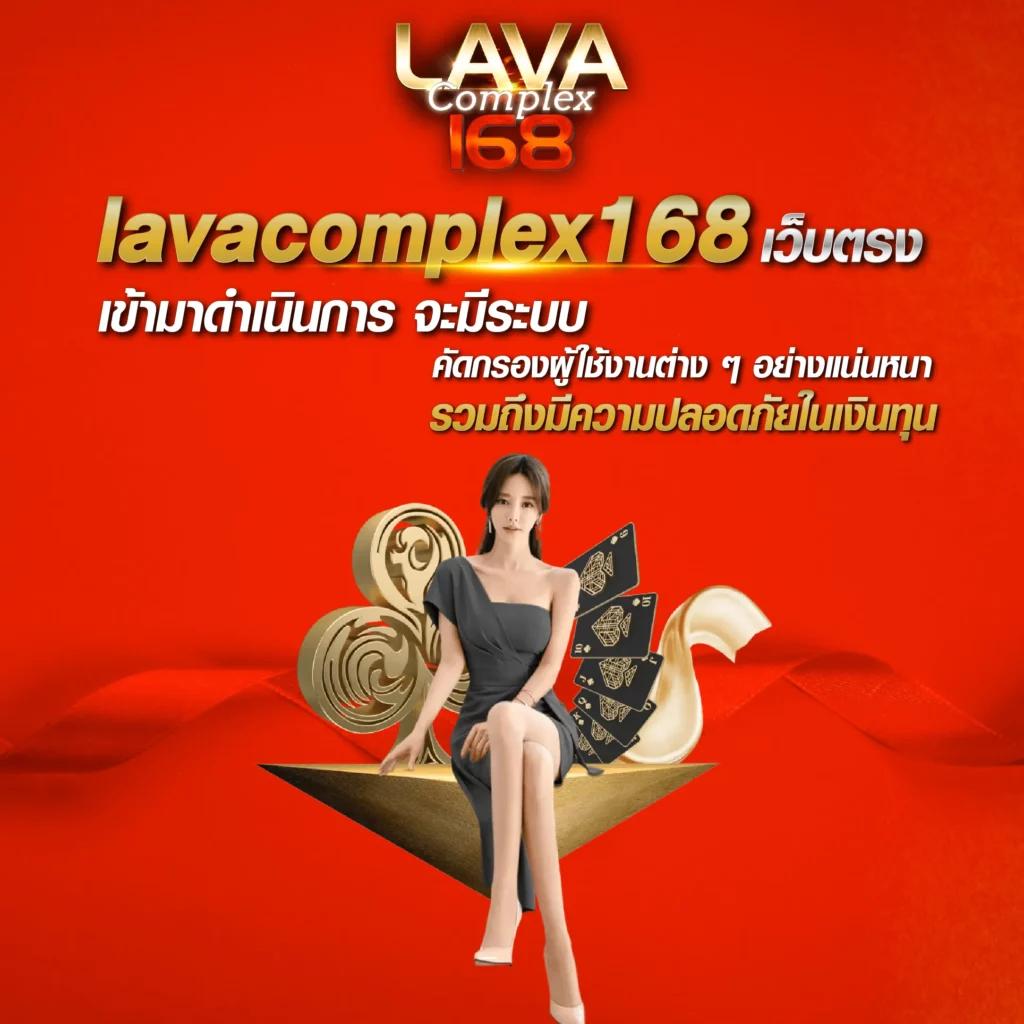 77w เว็บตรง สล็อต ฝากถอนออโต้ ไม่ผ่านเอเย่นต์ 2026