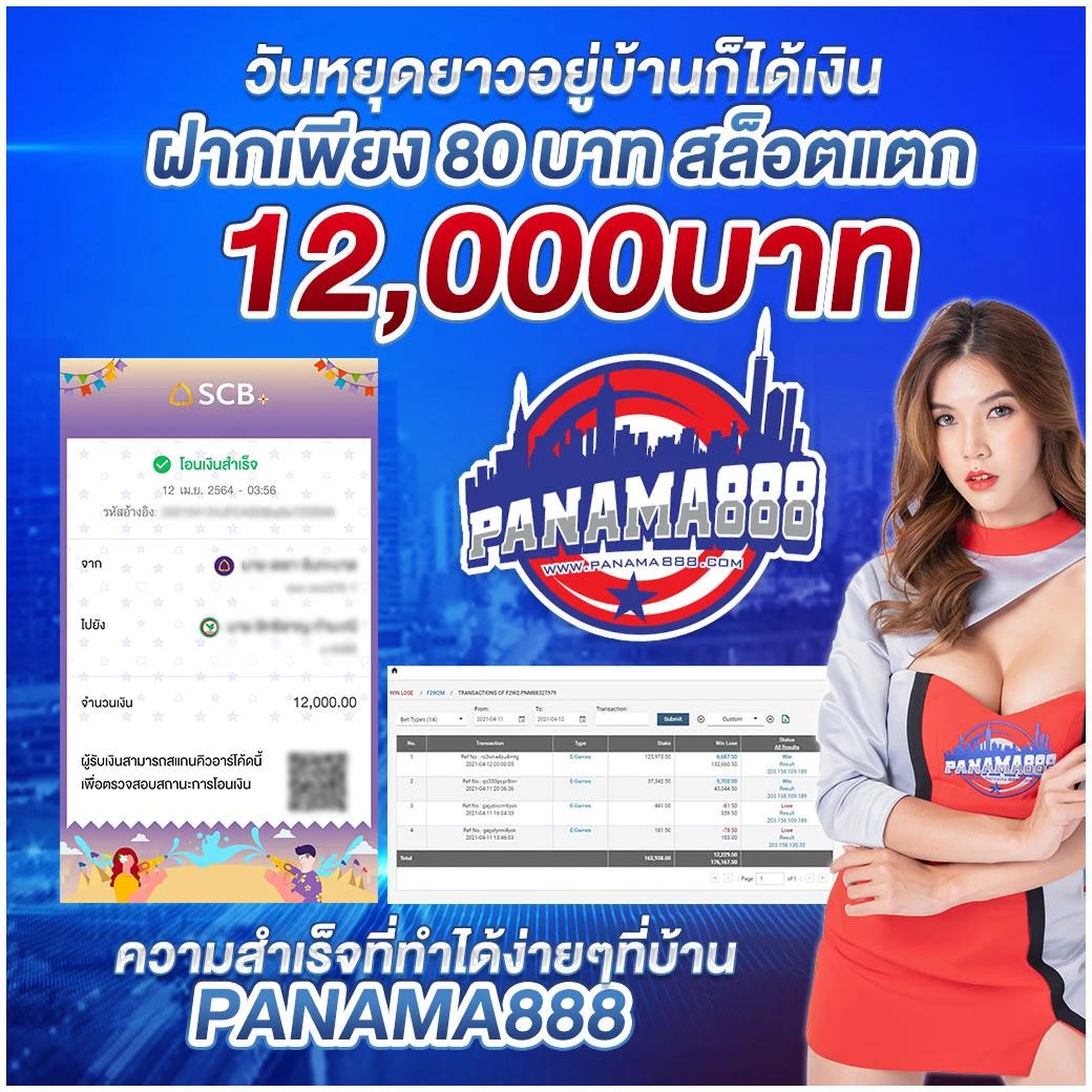 789ber เว็บตรง สล็อต ฝากถอนออโต้ ไม่ผ่านเอเย่นต์ 2026