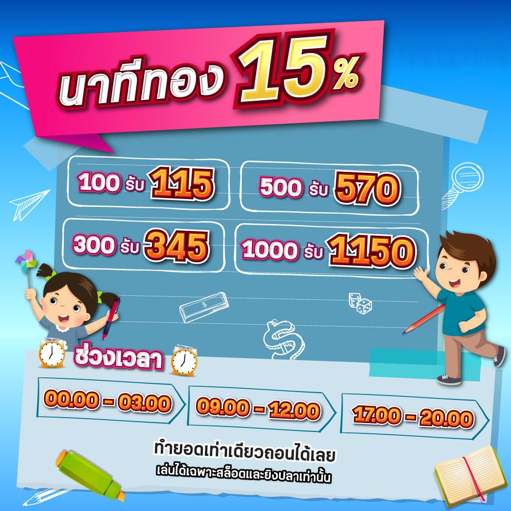 789bet เข้าสู่ระบบ เว็บตรง สล็อต ฝากถอนออโต้ ไม่ผ่านเอเย่นต์ 2026