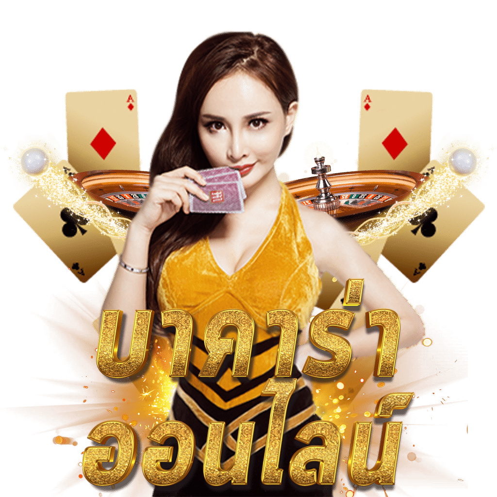 789det เว็บตรง สล็อต ฝากถอนออโต้ ไม่ผ่านเอเย่นต์ 2026