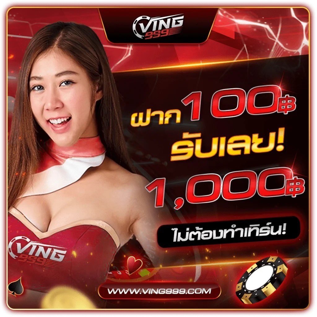 79z เว็บตรง สล็อต ฝากถอนออโต้ ไม่ผ่านเอเย่นต์ 2026