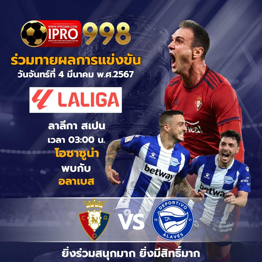 7mth เว็บตรงสล็อต ฝากถอนออโต้ ไม่ผ่านเอเย่นต์ 2026