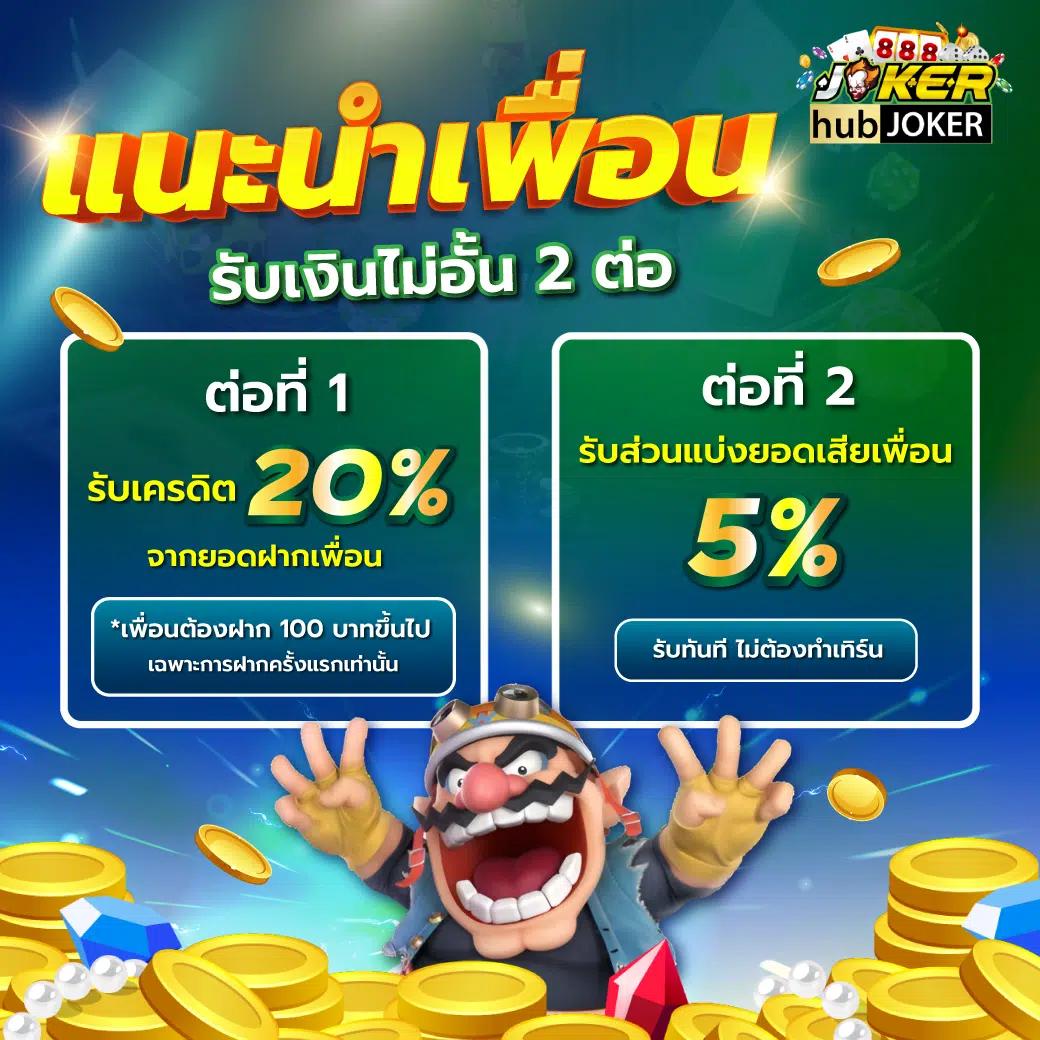 818king เว็บตรง สล็อต ฝากถอนออโต้ ไม่ผ่านเอเย่นต์ 2026