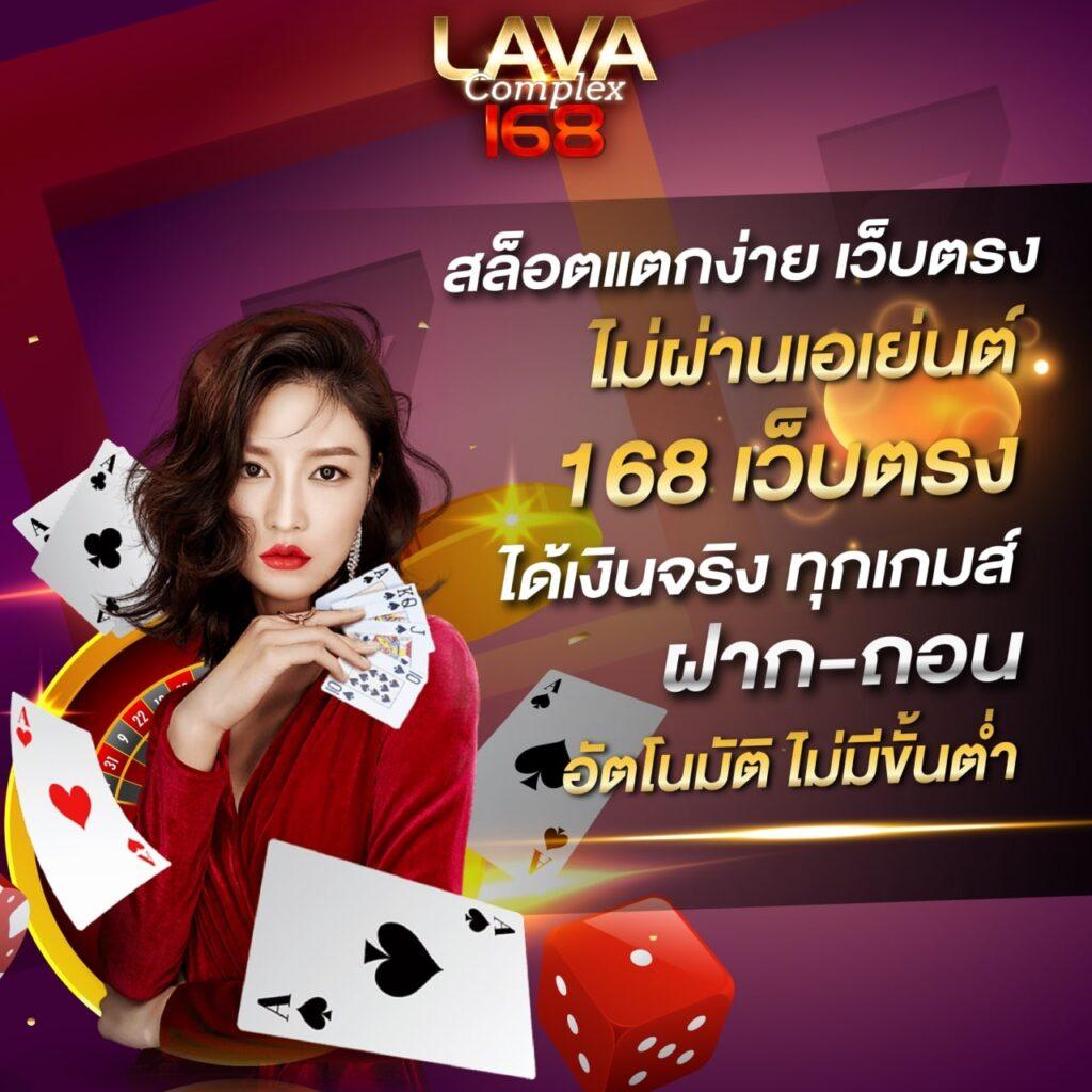 82pg เว็บตรง สล็อต ฝากถอนออโต้ไม่ผ่านเอเย่นต์ 2026