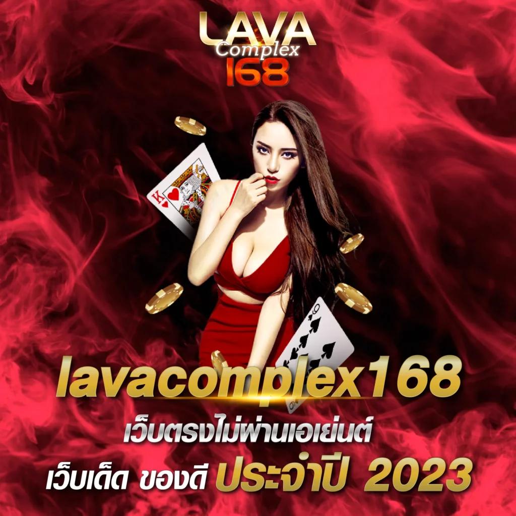 911plus เว็บตรง สล็อต ฝากถอนออโต้ ไม่ผ่านเอเย่นต์ 2026