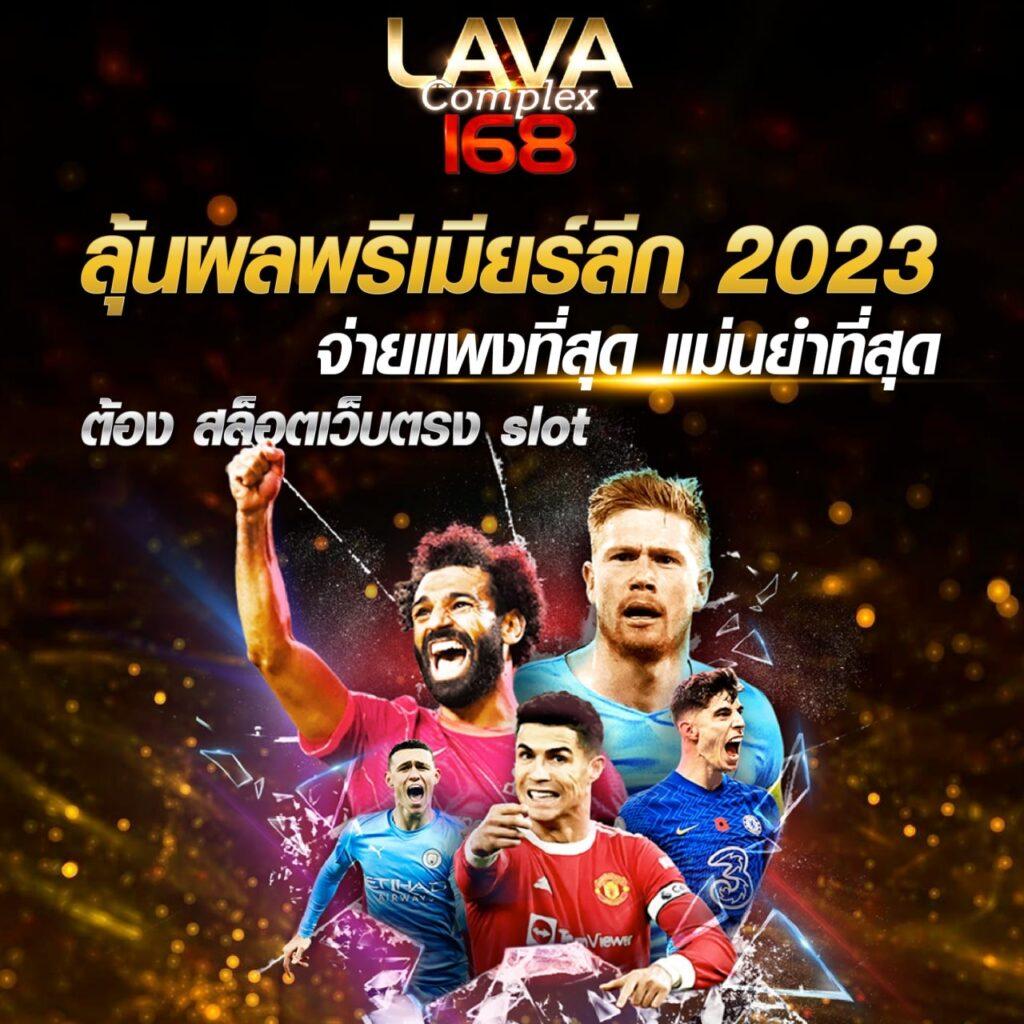 911xbet เว็บตรง สล็อต ฝากถอนออโต้ ไม่ผ่านเอเย่นต์ 2026