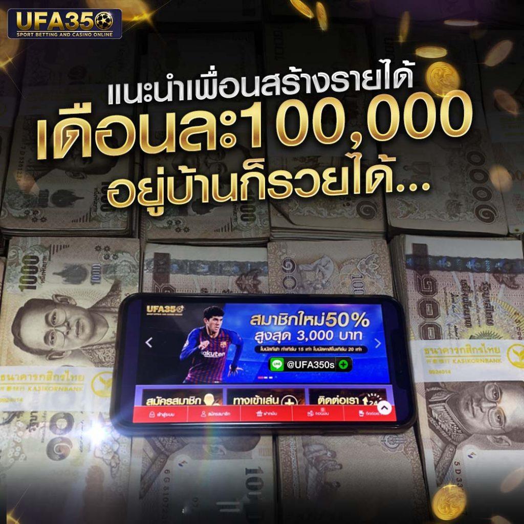 918kissauto เว็บตรง สล็อต ฝากถอนออโต้ ไม่ผ่านเอเย่นต์ 2026