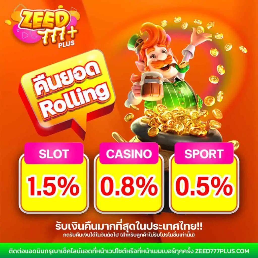 918kissme เว็บตรง สล็อต ฝากถอนออโต้ ไม่ผ่านเอเย่นต์ 2026
