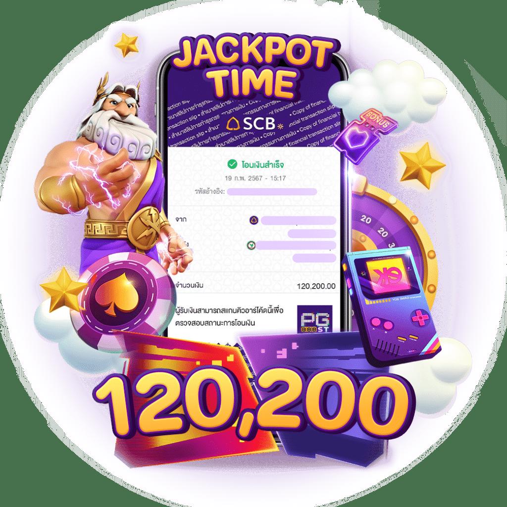 98m เว็บตรง สล็อต ฝากถอนออโต้ ไม่ผ่านเอเย่นต์ 2026