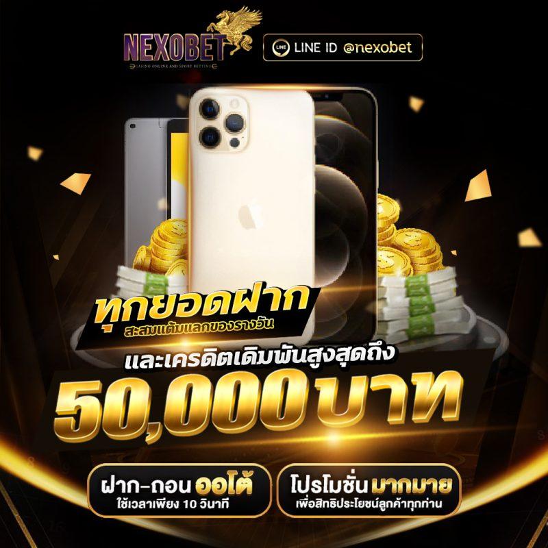99ราชา เว็บตรง สล็อต ฝากถอนออโต้ ไม่ผ่านเอเย่นต์ 2026