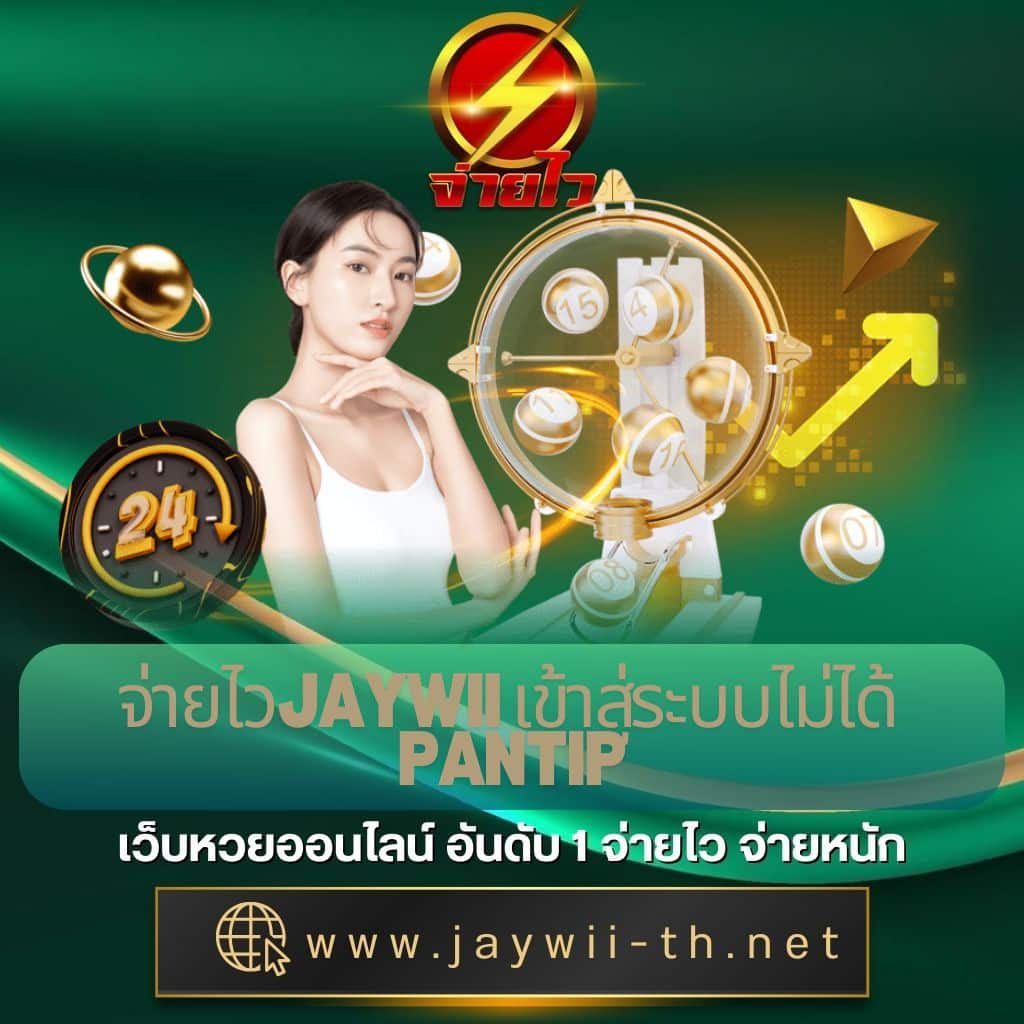 adam 789 เว็บตรง สล็อต ฝากถอนออโต้ ไม่ผ่านเอเย่นต์ 2026