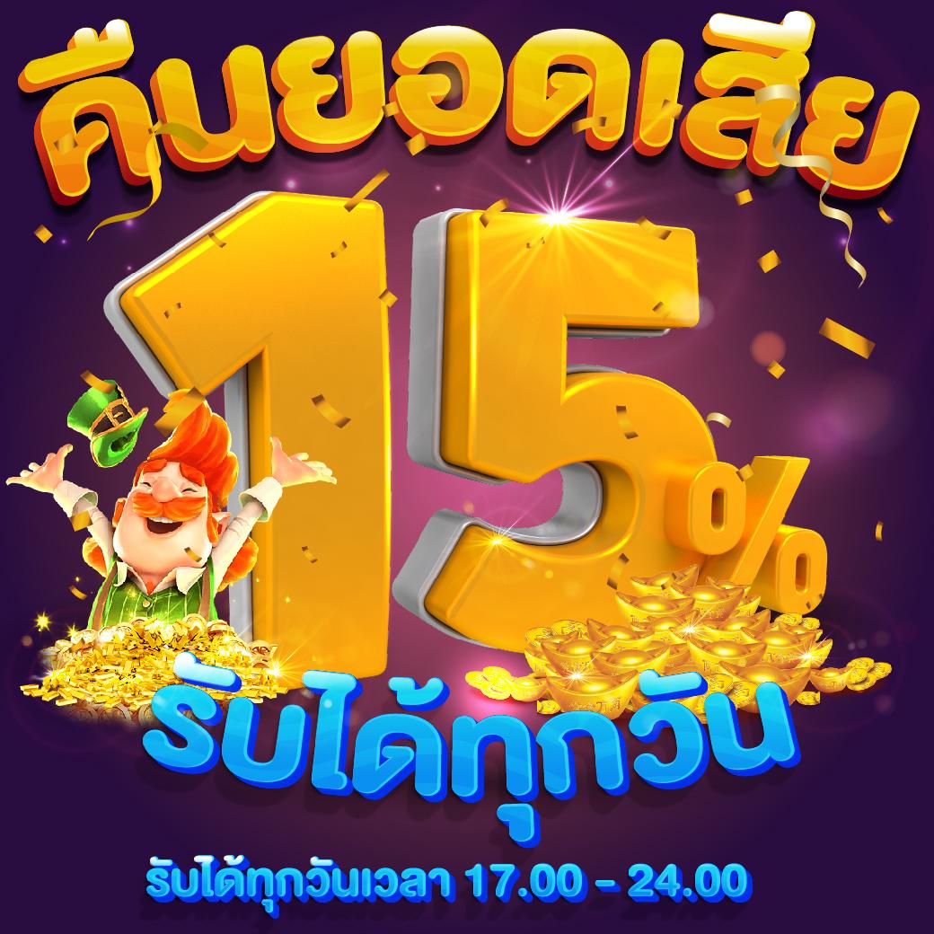 agen108 เว็บตรง สล็อต ฝากถอนออโต้ ไม่ผ่านเอเย่นต์ 2026