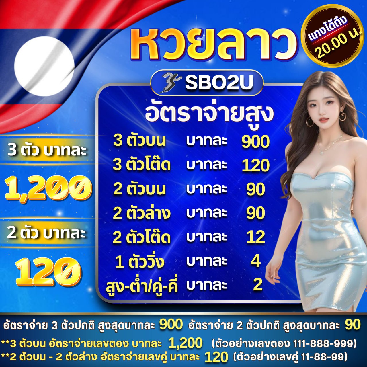 ajm789 เว็บตรง สล็อต ฝากถอนออโต้ ไม่ผ่านเอเย่นต์ 2026