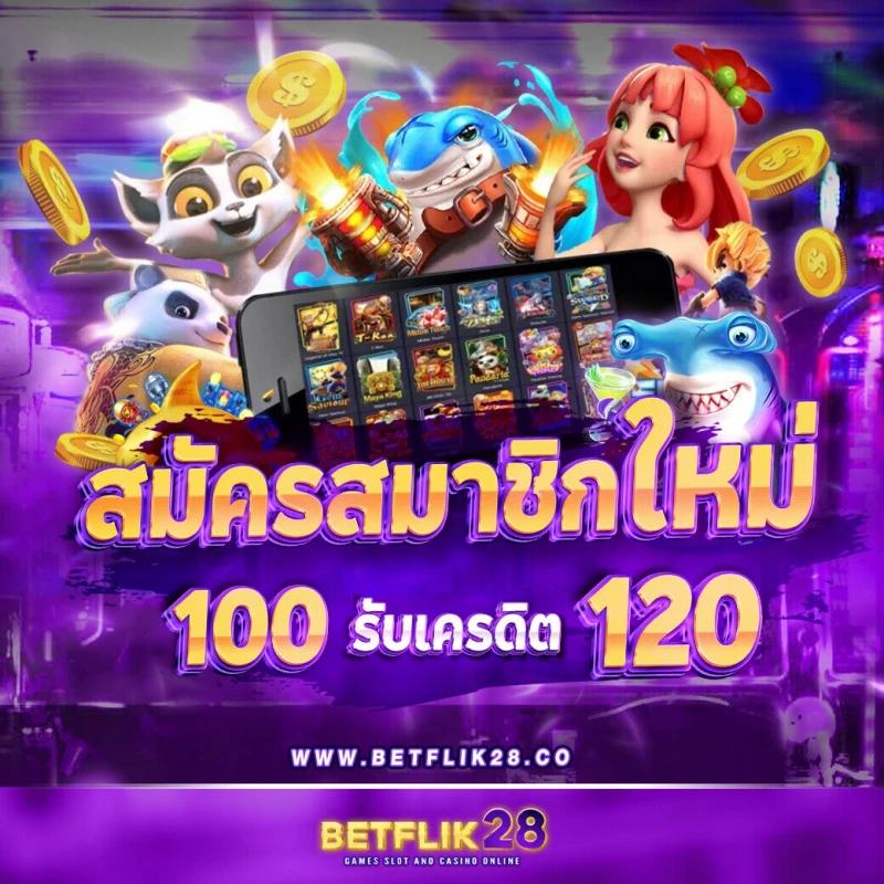 ak47max เว็บตรง สล็อต ฝากถอนออโต้ ไม่ผ่านเอเย่นต์ 2026