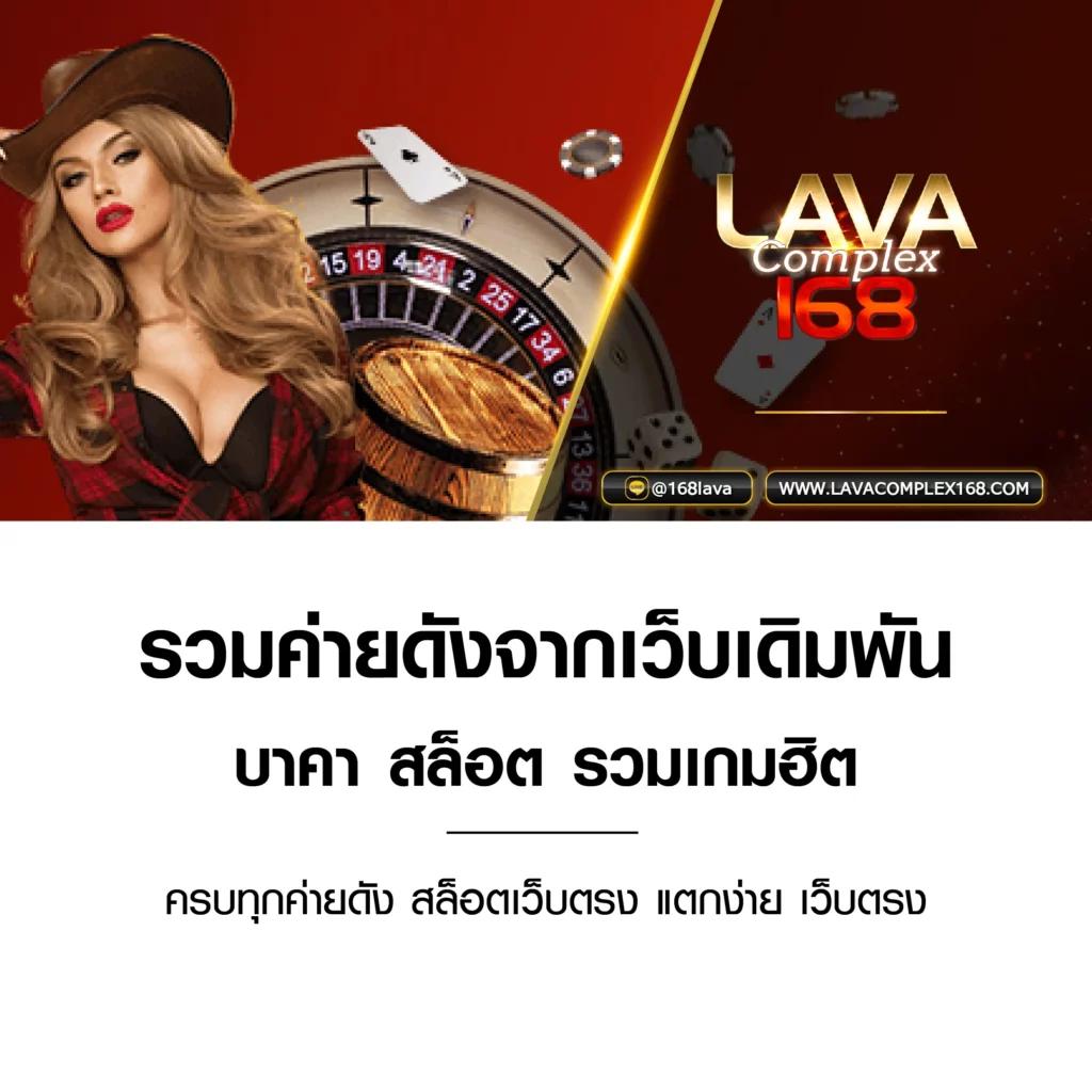 ak77 เว็บตรงสล็อต ฝากถอนออโต้ ไม่ผ่านเอเย่นต์ 2026