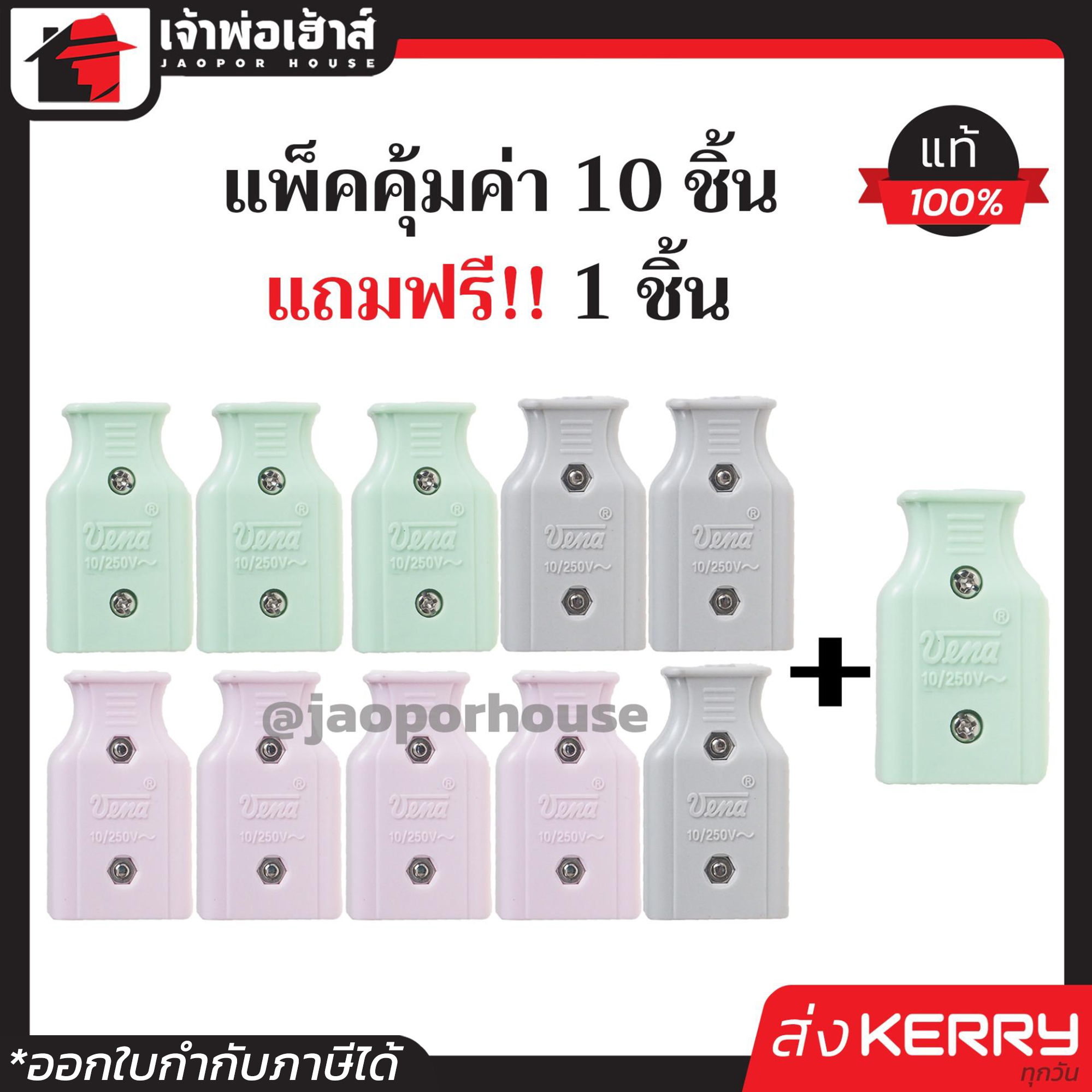ak88pro เว็บตรง สล็อต ฝากถอนออโต้ ไม่ผ่านเอเย่นต์ 2026