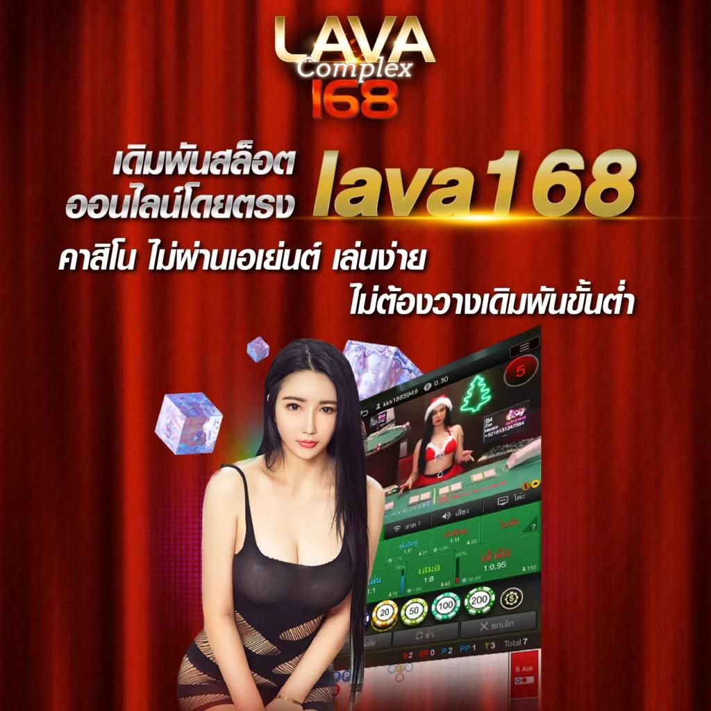 ak99vip เว็บตรง สล็อต ฝากถอนออโต้ ไม่ผ่านเอเย่นต์ 2026
