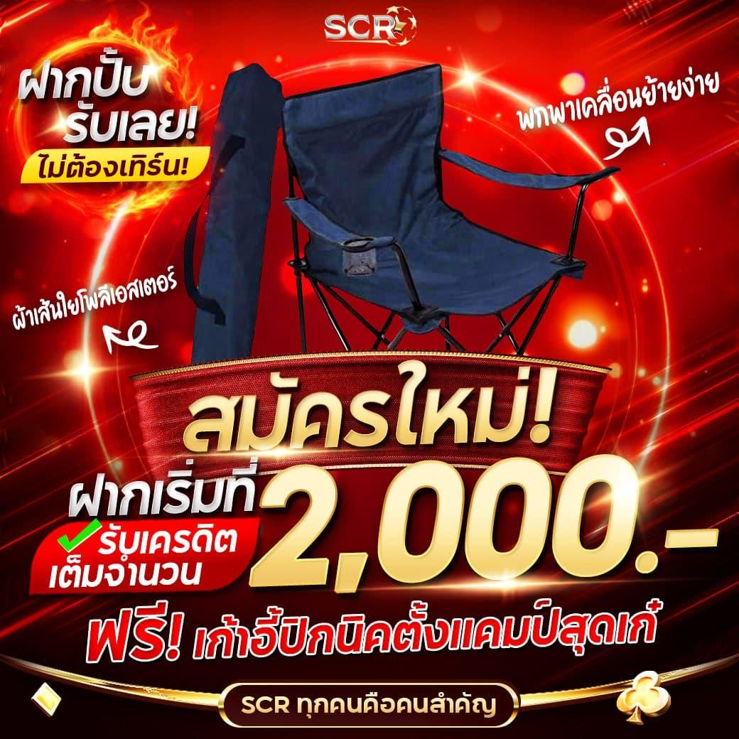 akabet168 เว็บตรง สล็อต ฝากถอนออโต้ ไม่ผ่านเอเย่นต์ 2026