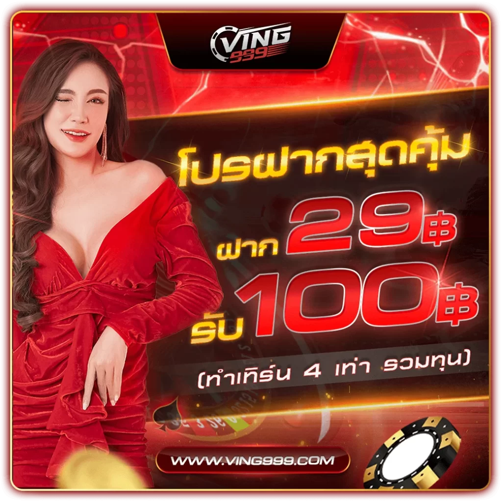 akbet25 เว็บตรง สล็อต ฝากถอนออโต้ ไม่ผ่านเอเย่นต์ 2026