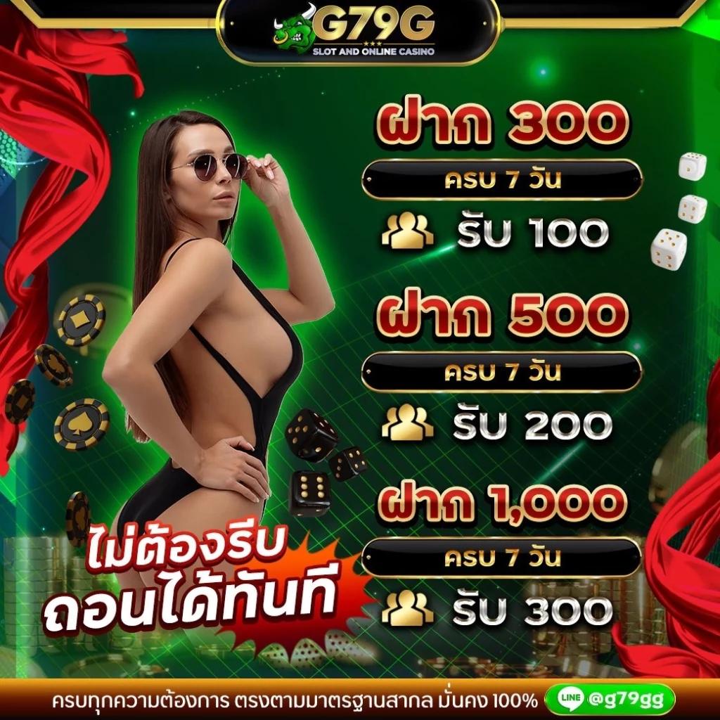 all1bet เว็บตรง สล็อต ฝากถอนออโต้ ไม่ผ่านเอเย่นต์ 2026