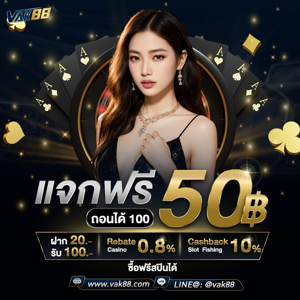 allbet เว็บตรง สล็อต ฝากถอนออโต้ ไม่ผ่านเอเย่นต์ 2026