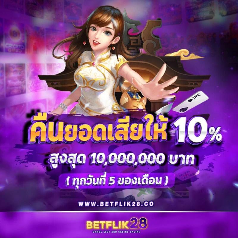 allcasino เว็บตรงสล็อต ฝากถอนออโต้ ไม่ผ่านเอเย่นต์ 2026