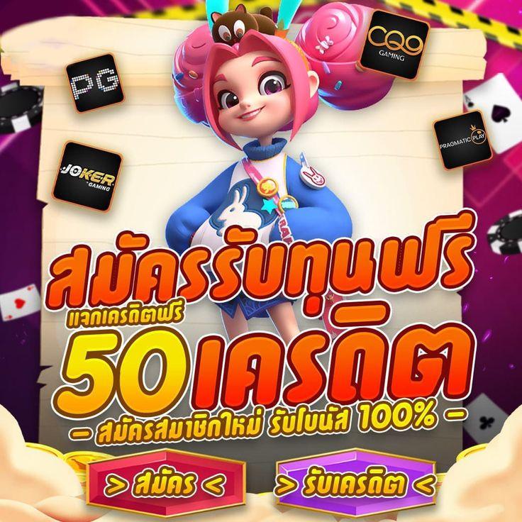 allingame เว็บตรง สล็อต ฝากถอนออโต้ ไม่ผ่านเอเย่นต์ 2026