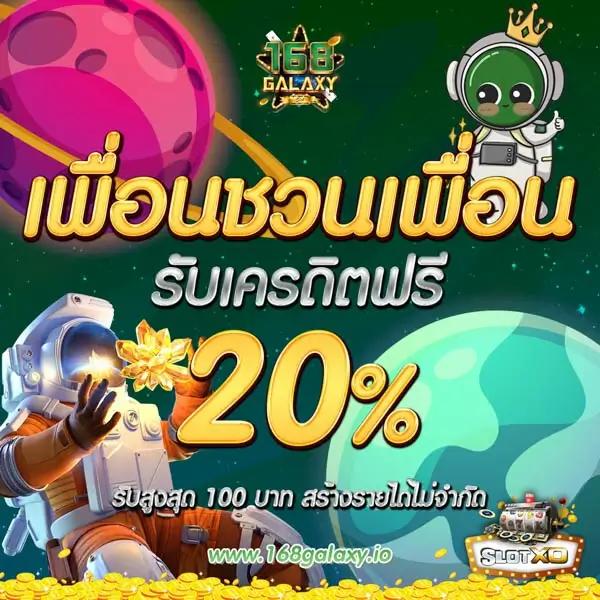 allone65 เว็บตรง สล็อต ฝากถอนออโต้ ไม่ผ่านเอเย่นต์ 2026