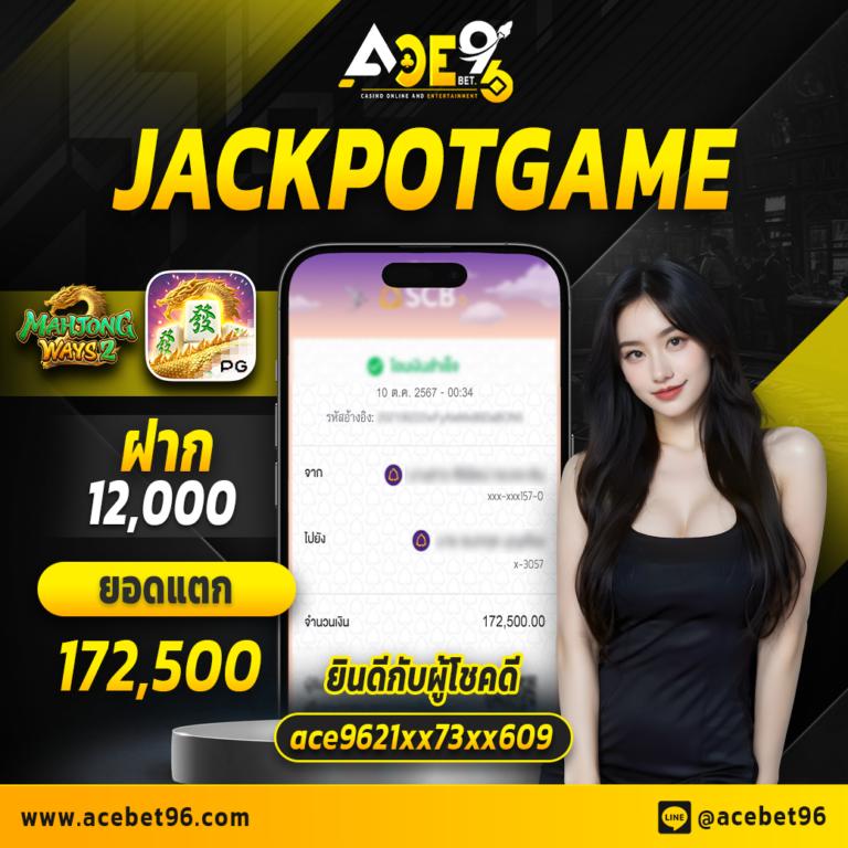 allslot เว็บตรง สล็อต ฝากถอนออโต้ ไม่ผ่านเอเย่นต์ 2026