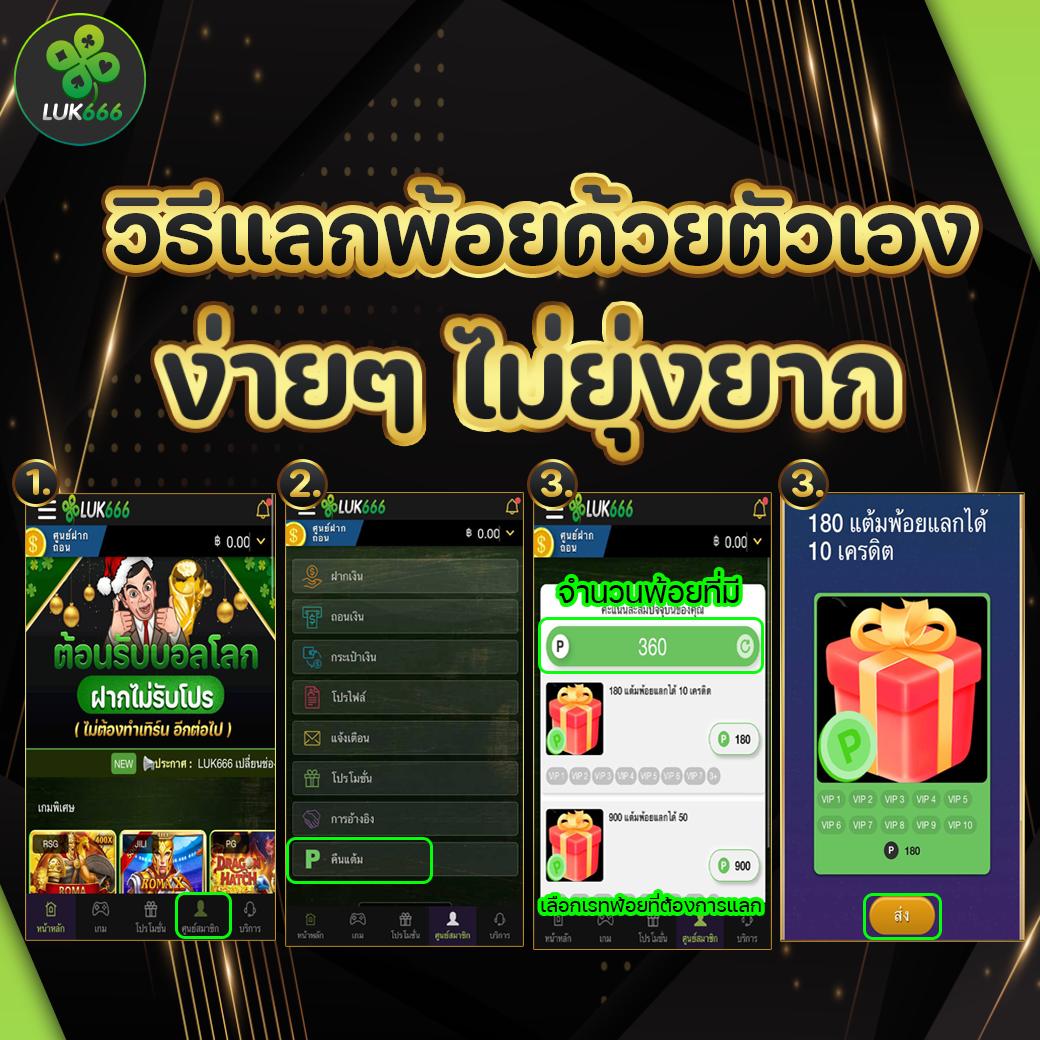 allslotwallet เว็บตรง สล็อต ฝากถอนออโต้ ไม่ผ่านเอเย่นต์ 2026
