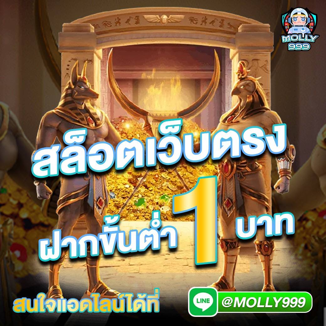 allstar23 เว็บตรง สล็อต ฝากถอนออโต้ ไม่ผ่านเอเย่นต์ 2026