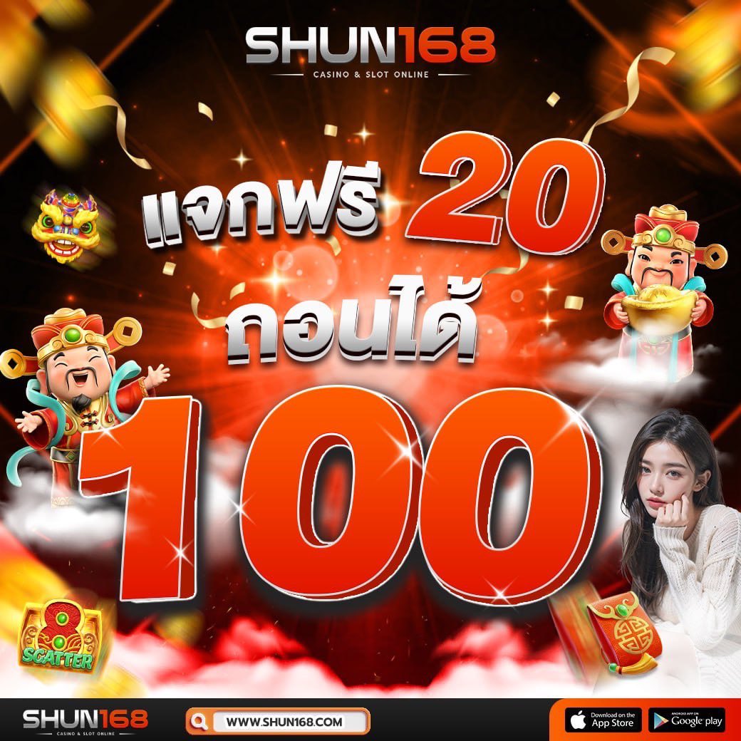 allure168 เว็บตรงสล็อต ฝากถอนออโต้ ไม่ผ่านเอเย่นต์ 2026